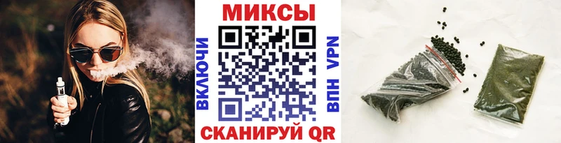 Бутират 99%  Шилка 