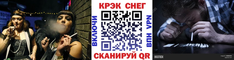 купить   Шилка  Cocaine Эквадор 