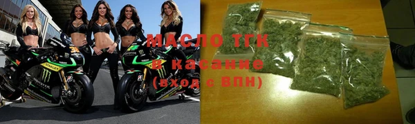 mix Нея