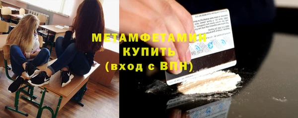 МДПВ Нефтегорск