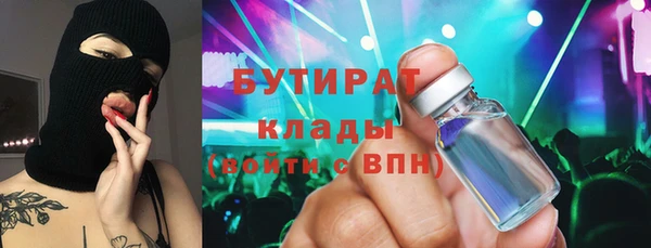 mix Нея