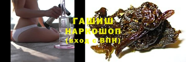 кокс Абаза