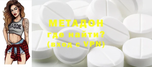 кокс Абаза