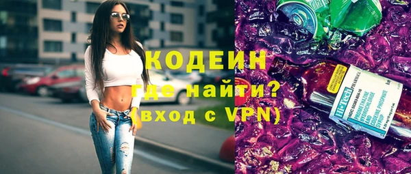 mix Нея