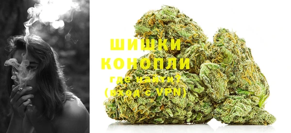 mix Нея