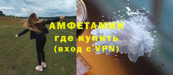 МДПВ Нефтегорск