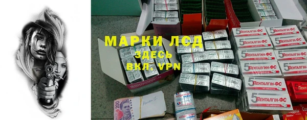 МДПВ Нефтегорск