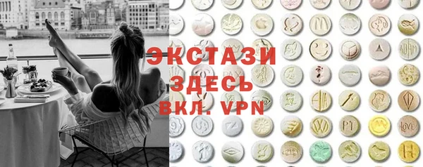 mix Нея