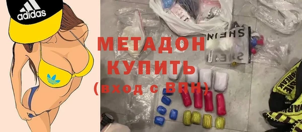 кокс Абаза
