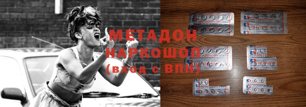 mix Нея